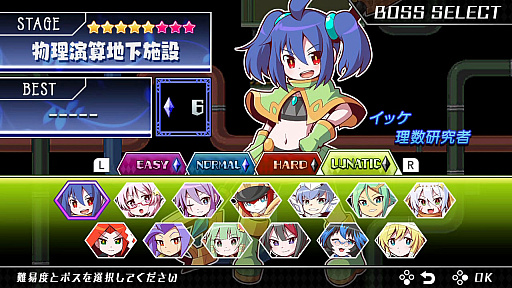 ���������꡼ No.011�Υ���ͥ������ / Steam�ǡ֥�ǥ��ߥ���� ����������ڳ����פ�2021ǯ11��6�����ۿ������ȥ��ڡ�������������