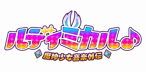 ���������꡼ No.021�Υ���ͥ������ / Steam�ǡ֥�ǥ��ߥ���� ����������ڳ����פ�2021ǯ11��6�����ۿ������ȥ��ڡ�������������