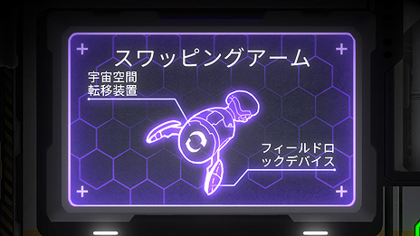 ꡼ No.013Υͥ / 2DѥACT֥ΥܥåȡSwitchǤۿȡѤ˥ѥĩߡ