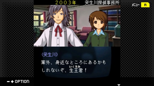 ꡼ No.002Υͥ / G-MODE֥+ õ塦ο Vol.8 ̸ƻͻפۿ