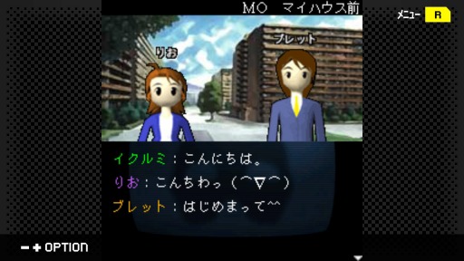 ꡼ No.003Υͥ / G-MODE֥+ õ塦ο Vol.8 ̸ƻͻפۿ