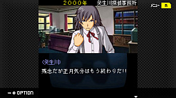 ꡼ No.003 | G-MODE֥+ õ塦ο Vol.8 ̸ƻͻ