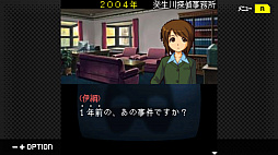 ꡼ No.005 | G-MODE֥+ õ塦ο Vol.8 ̸ƻͻ