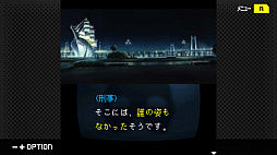 ꡼ No.007 | G-MODE֥+ õ塦ο Vol.8 ̸ƻͻ