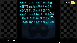 ꡼ No.010 | G-MODE֥+ õ塦ο Vol.8 ̸ƻͻ