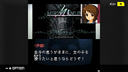 ꡼ No.012 | G-MODE֥+ õ塦ο Vol.8 ̸ƻͻ