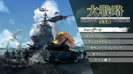 ���������꡼ No.008�Υ���ͥ������ / ���꡼���ǿ��������ά SSB�פ�ȯɽ�����������Ȥ������ץ󡣺ǿ���ʶ�����������갷���ȥ��ʥꥪ�⡼�ɡɤ����