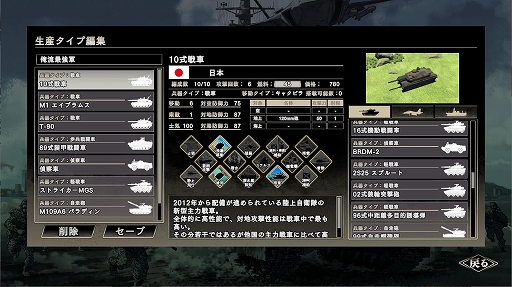 ꡼ No.010 | άSSBסॷƥϿ5ܤΥʥꥪξ󤬸