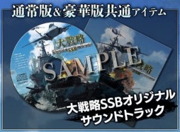 ���������꡼ No.002�Υ���ͥ������ / ������άSSB�ץ���饤�󥷥�åפǤ��������򳫻ϡ��ѥå������Ǥ���ŵ�ϡ�F-35A �饤�ȥ˥�II�ɤΥڡ��ѡ�����ե�