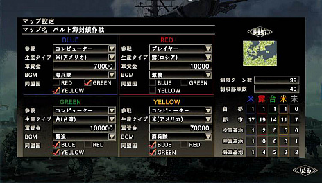 ꡼ No.007Υͥ / ꡼줿άSSBפǡɲåޥåסȥɥƥåסɤۿȤˡ6ˤ錄ꡤ5ޥåפɲäȯɽ