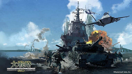 ꡼ No.011Υͥ / ꡼줿άSSBפǡɲåޥåסȥɥƥåסɤۿȤˡ6ˤ錄ꡤ5ޥåפɲäȯɽ