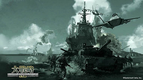 ꡼ No.012Υͥ / ꡼줿άSSBפǡɲåޥåסȥɥƥåסɤۿȤˡ6ˤ錄ꡤ5ޥåפɲäȯɽ