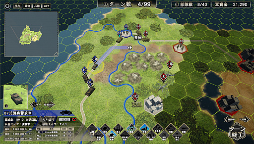 ꡼ No.006 | PRۥ꡼ǿάSSBפ̥Ϥȹ٥ޥåפιάϤ36ǯޤȸ󵢡ɤ̤꡼ν