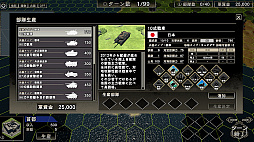 ꡼ No.030 | PRۥ꡼ǿάSSBפ̥Ϥȹ٥ޥåפιάϤ36ǯޤȸ󵢡ɤ̤꡼ν