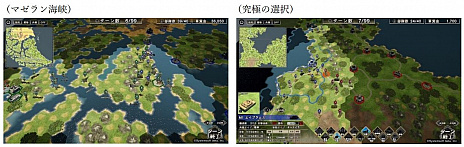 ꡼ No.008Υͥ / ά SSBס2Ĥοޥåפо줹륢åץǡȥѥå1.0.3ɤ꡼5̵ɲåޥå2Ƥ3ۿ