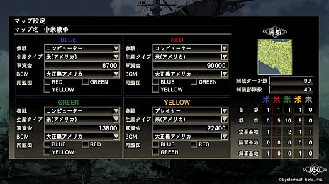 ���������꡼ No.002�Υ���ͥ������ / ������ά SSB�ס�̵���ɲåޥå���3�Ƥξ��󤬸����ˡ��ۿ����Ϥ�4���ͽ��