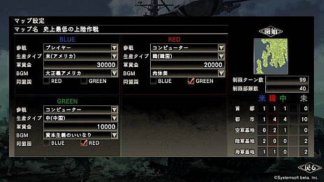 ���������꡼ No.004�Υ���ͥ������ / ������ά SSB�ס�̵���ɲåޥå���3�Ƥξ��󤬸����ˡ��ۿ����Ϥ�4���ͽ��