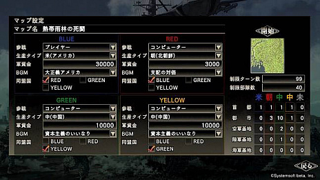 ���������꡼ No.006�Υ���ͥ������ / ������ά SSB�ס�̵���ɲåޥå���3�Ƥξ��󤬸����ˡ��ۿ����Ϥ�4���ͽ��