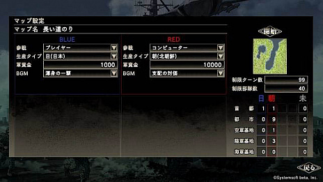 ���������꡼ No.008�Υ���ͥ������ / ������ά SSB�ס�̵���ɲåޥå���3�Ƥξ��󤬸����ˡ��ۿ����Ϥ�4���ͽ��