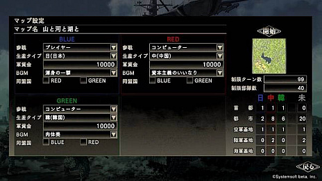 ���������꡼ No.010�Υ���ͥ������ / ������ά SSB�ס�̵���ɲåޥå���3�Ƥξ��󤬸����ˡ��ۿ����Ϥ�4���ͽ��