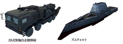 ���������꡼ No.002�Υ���ͥ������ / ������άSSB�ס�ͭ���ɲå���ƥ�ġ�2022ǯ �����Ǯ���ơ��ۿ����ꡣ����ϡ֥��०����ȡפʤ�¿���ο�ʼ�郎�о�