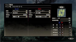 ꡼ No.003 | ά SSBס̵ɲåޥå5Ƥξ󤬸