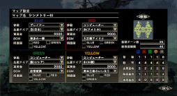 ꡼ No.007 | ά SSBס̵ɲåޥå5Ƥξ󤬸