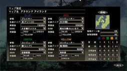 ꡼ No.009 | ά SSBס̵ɲåޥå5Ƥξ󤬸