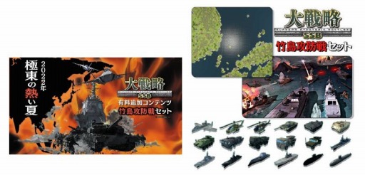 ꡼ No.002 | άSSBͭɲåƥơ繶糧åȡɤ616˥꡼