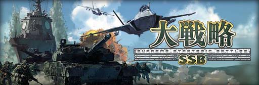 ꡼ No.001 | ά SSBס̵ɲåޥå6Ƥξ󤬸