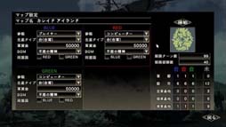 ꡼ No.003 | ά SSBס̵ɲåޥå6Ƥξ󤬸