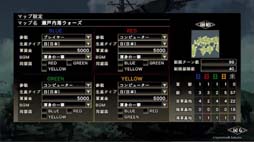 ꡼ No.005 | ά SSBס̵ɲåޥå6Ƥξ󤬸