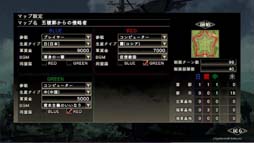 ꡼ No.011 | ά SSBס̵ɲåޥå6Ƥξ󤬸