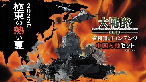 ꡼ No.001 | άSSBסͭDLC2ơ糧åȡɤ771000ȯ