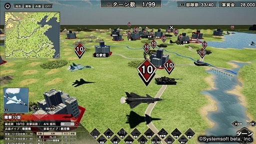 ꡼ No.007 | άSSBסͭDLC2ơ糧åȡɤ771000ȯ