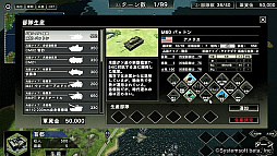 ꡼ No.005 | άSSBͭDLC4ơ818ȯ䡣쥷ʳɤʤɤɲ