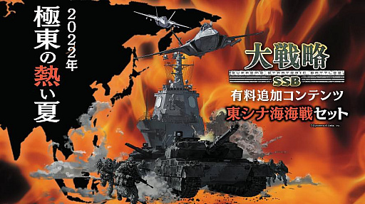 ꡼ No.007 | άSSBͭDLC4ơ818ȯ䡣쥷ʳɤʤɤɲ