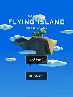 æ�Х����� ��������