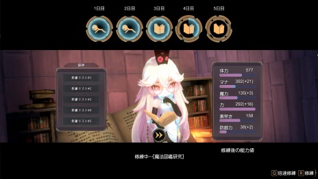 ꡼ No.011Υͥ / PCǡ3 Re:Fine -ͷإǥ٤ʪ- Limited Editionפ1118Steamǥ꡼