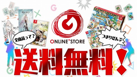 ꡼ No.003Υͥ / ȥǥ󥯤θȥG CHOICEONLINE STOREפץ󡣡 3 Re:Fine״Ϣʤʤɤ饤ʥå