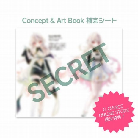 ꡼ No.006Υͥ / ȥǥ󥯤θȥG CHOICEONLINE STOREפץ󡣡 3 Re:Fine״Ϣʤʤɤ饤ʥå