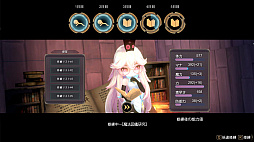 �������3 Re:Fine -�ͷ�������إ�������ǥ��٤�ʪ��- Limited Edition