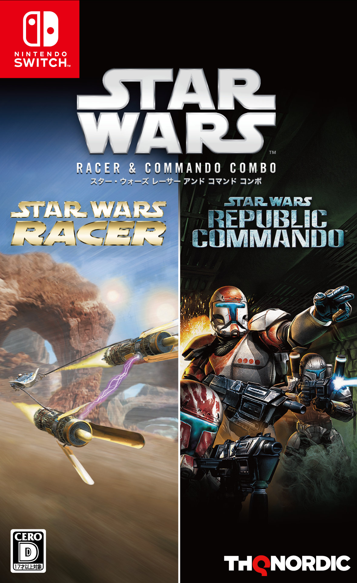 Switch用「スター・ウォーズ レーサー アンド コマンド コンボ」と