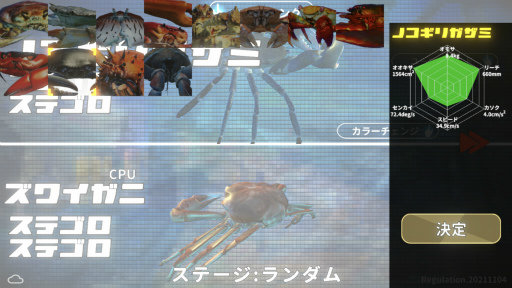 ꡼ No.003 | ޥǡ֥˥Υ󥫡פλϿդϤˡۿϤ1118ͽ