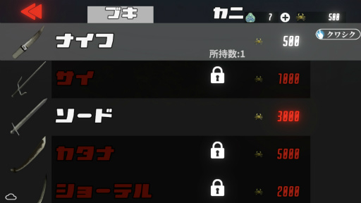 ꡼ No.004 | ޥǡ֥˥Υ󥫡פλϿդϤˡۿϤ1118ͽ