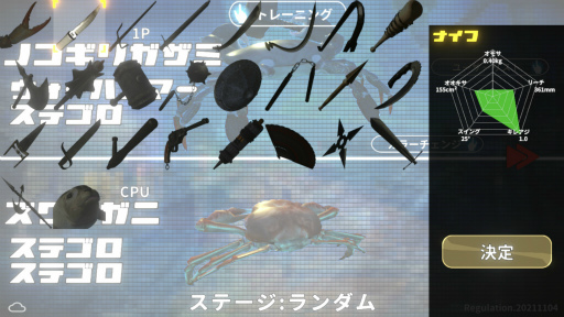 ꡼ No.009 | ޥǡ֥˥Υ󥫡פλϿդϤˡۿϤ1118ͽ