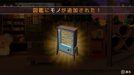 Pc Steam 版 忘れないで おとなになっても が本日配信開始 オリジナル要素 実績 システムを導入