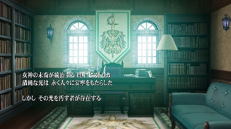 ꡼ No.006 | even if TEMPEST Ǥˤ꤭פ2022ǯSwitchȯ䡣ȽʤɤԤˤե󥿥ADV