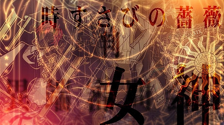 ꡼ No.007 | even if TEMPEST Ǥˤ꤭פ2022ǯSwitchȯ䡣ȽʤɤԤˤե󥿥ADV