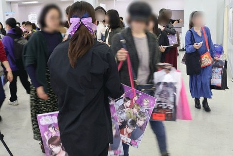 ꡼ No.005 | ܥơ֥˥ᥤȥ륺եƥХ2021פؤνŸ